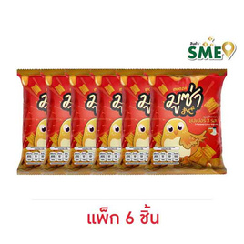 มูซ่า ขนมปังกรอบซุปเปอร์3รส 80 กรัม (แพ็ก 6 ชิ้น) - มูซ่า, ขนมขบเคี้ยว