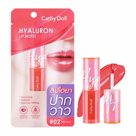 เคที่ดอลล์ ไฮยาลูรอนลิปมอยส์ 3.9 กรัม - Cathy Doll, ริมฝีปาก