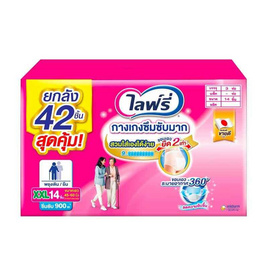 ไลฟ์รี่ กางเกงซึมซับมาก ยกลัง 3 ห่อ (มีไซส์ M-XXL) - Lifree, ผ้าอ้อมแบบกางเกง
