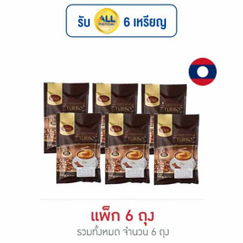 ดาว กาแฟ 3 in 1 รสเทอร์โบ 5 ซอง/ถุง (แพ็ก 6 ถุง) - ดาวกาแฟ, เครื่องดื่ม