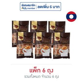 ดาว กาแฟ 3 in 1 รสเทอร์โบ 5 ซอง/ถุง (แพ็ก 6 ถุง) - ดาวกาแฟ, เครื่องดื่ม