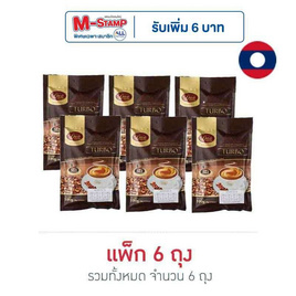 ดาว กาแฟ 3 in 1 รสเทอร์โบ 5 ซอง/ถุง (แพ็ก 6 ถุง) - ดาวกาแฟ, เครื่องดื่ม