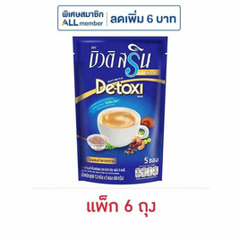 กาแฟ 3 in 1 บิวติสรินพลัส ดี-ทอซี่ 60 กรัม 5 ซอง/ถุง (แพ็ก 6 ถุง) - บิวติสริน, สายดื่ม คู่ครัว