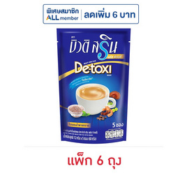 กาแฟ 3 in 1 บิวติสรินพลัส ดี-ทอซี่ 60 กรัม 5 ซอง/ถุง (แพ็ก 6 ถุง) - บิวติสริน, กาแฟ