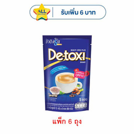กาแฟ 3 in 1 บิวติสรินพลัส ดี-ทอซี่ 60 กรัม 5 ซอง/ถุง (แพ็ก 6 ถุง) - บิวติสริน, กาแฟ