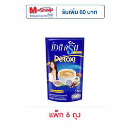 กาแฟ 3 in 1 บิวติสรินพลัส ดี-ทอซี่ 60 กรัม 5 ซอง/ถุง (แพ็ก 6 ถุง) - บิวติสริน, กาแฟสำเร็จรูป