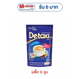 กาแฟ 3 in 1 บิวติสรินพลัส ดี-ทอซี่ 60 กรัม 5 ซอง/ถุง (แพ็ก 6 ถุง) - บิวติสริน, สายกาแฟเฮลท์ตี้