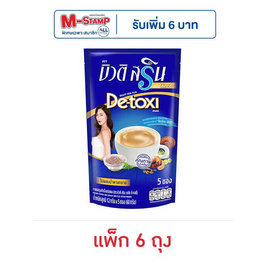 กาแฟ 3 in 1 บิวติสรินพลัส ดี-ทอซี่ 60 กรัม 5 ซอง/ถุง (แพ็ก 6 ถุง) - บิวติสริน, สายกินดื่ม