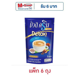 กาแฟ 3 in 1 บิวติสรินพลัส ดี-ทอซี่ 60 กรัม 5 ซอง/ถุง (แพ็ก 6 ถุง) - บิวติสริน, กาแฟสำเร็จรูป