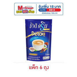 กาแฟ 3 in 1 บิวติสรินพลัส ดี-ทอซี่ 60 กรัม 5 ซอง/ถุง (แพ็ก 6 ถุง) - บิวติสริน, กาแฟสำเร็จรูป