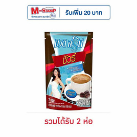 บิวติสริน ชัวร์ กาแฟ 3in1 105 กรัม (15 กรัม x 7 ซอง) - บิวติสริน, เครื่องดื่มและผงชงดื่ม