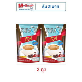 บิวติสริน ชัวร์ กาแฟ 3in1 105 กรัม (15 กรัม x 7 ซอง) - บิวติสริน, บิวติสรินที่ร่วมรายการในราคาพิเศษ ดีลคุ้มมาก