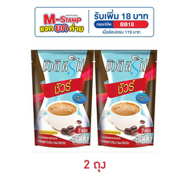บิวติสริน ชัวร์ กาแฟ 3in1 105 กรัม (15 กรัม x 7 ซอง) - บิวติสริน, M-Stamp แจกยกค่าย Buddy Dean & Beauti srin