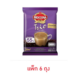 มอคโคน่าทรีโอ 3in1 น้ำตาลน้อย 108 กรัม (12 กรัม x 9 ซอง) แพ็ก 6 ถุง - Moccona, moccona