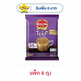 มอคโคน่าทรีโอ 3in1 น้ำตาลน้อย 108 กรัม (12 กรัม x 9 ซอง) แพ็ก 6 ถุง - Moccona, Moccona