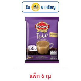 มอคโคน่าทรีโอ 3in1 น้ำตาลน้อย 108 กรัม (12 กรัม x 9 ซอง) แพ็ก 6 ถุง - Moccona, กาแฟสำเร็จรูป