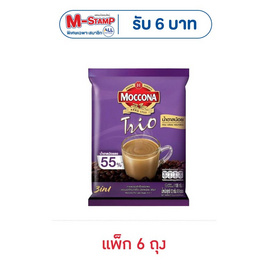 มอคโคน่าทรีโอ 3in1 น้ำตาลน้อย 108 กรัม (12 กรัม x 9 ซอง) แพ็ก 6 ถุง - Moccona, โปรโมชั่น ดื่ม