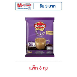 มอคโคน่าทรีโอ 3in1 น้ำตาลน้อย 108 กรัม (12 กรัม x 9 ซอง) แพ็ก 6 ถุง - Moccona, กาแฟสำเร็จรูป
