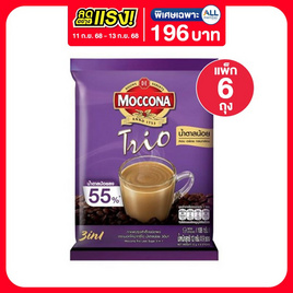 มอคโคน่าทรีโอ 3in1 น้ำตาลน้อย 108 กรัม (12 กรัม x 9 ซอง) แพ็ก 6 ถุง - Moccona, กาแฟ