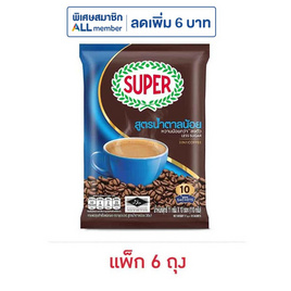 ซุปเปอร์กาแฟ3in1 สูตรน้ำตาลน้อย 110 กรัม (11 กรัม x 10 ซอง) แพ็ก 6 ถุง - ซุปเปอร์กาแฟ, กาแฟ