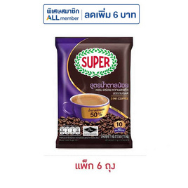 ซุปเปอร์กาแฟ3in1 สูตรน้ำตาลน้อย 110 กรัม (11 กรัม x 10 ซอง) แพ็ก 6 ถุง - ซุปเปอร์กาแฟ, กาแฟ