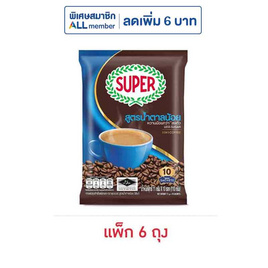 ซุปเปอร์กาแฟ3in1 สูตรน้ำตาลน้อย 110 กรัม (11 กรัม x 10 ซอง) แพ็ก 6 ถุง - ซุปเปอร์กาแฟ, เครื่องดื่มและผงชงดื่ม