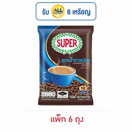 ซุปเปอร์กาแฟ3in1 สูตรน้ำตาลน้อย 110 กรัม (11 กรัม x 10 ซอง) แพ็ก 6 ถุง - ซุปเปอร์กาแฟ, กาแฟ