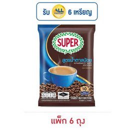 ซุปเปอร์กาแฟ3in1 สูตรน้ำตาลน้อย 110 กรัม (11 กรัม x 10 ซอง) แพ็ก 6 ถุง - ซุปเปอร์กาแฟ, ซุปเปอร์กาแฟ