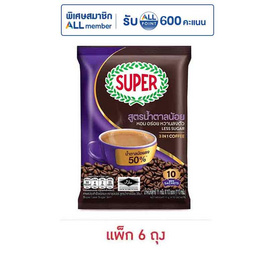 ซุปเปอร์กาแฟ3in1 สูตรน้ำตาลน้อย 110 กรัม (11 กรัม x 10 ซอง) แพ็ก 6 ถุง - ซุปเปอร์กาแฟ, เครื่องดื่มและผงชงดื่ม