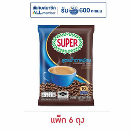 ซุปเปอร์กาแฟ3in1 สูตรน้ำตาลน้อย 110 กรัม (11 กรัม x 10 ซอง) แพ็ก 6 ถุง - ซุปเปอร์กาแฟ, ซูเปอร์มาร์เก็ต