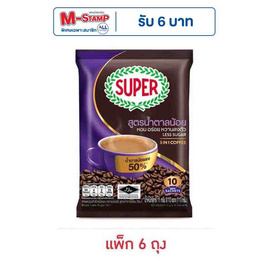 ซุปเปอร์กาแฟ3in1 สูตรน้ำตาลน้อย 110 กรัม (11 กรัม x 10 ซอง) แพ็ก 6 ถุง - ซุปเปอร์กาแฟ, เครื่องดื่มและผงชงดื่ม
