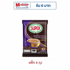 ซุปเปอร์กาแฟ3in1 สูตรน้ำตาลน้อย 110 กรัม (11 กรัม x 10 ซอง) แพ็ก 6 ถุง - ซุปเปอร์กาแฟ, กาแฟสำเร็จรูป