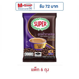 ซุปเปอร์กาแฟ3in1 สูตรน้ำตาลน้อย 110 กรัม (11 กรัม x 10 ซอง) แพ็ก 6 ถุง - ซุปเปอร์กาแฟ, กาแฟพร้อมดื่ม กาแฟสำเร็จรูป กาแฟคั่วบด