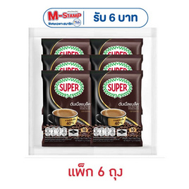 ซุปเปอร์ กาแฟ 3in1 ดับเบิ้ลแบล็ค 110 กรัม (11กรัม x 10ซอง) แพ็ก 6 ถุง - ซุปเปอร์กาแฟ, ลดอย่างแรง ซื้อมอคโคน่า/ซุปเปอร์ ที่ร่วมรายการ ลดสูงสุด 35% (M-Stamp สูงสุด 6 บาท) โปรดีต่อใจ