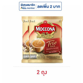 มอคโคน่าทรีโอโกลด์ กาแฟ 3in1 110.6 กรัม (15.8 กรัม x 7 ซอง) - Moccona