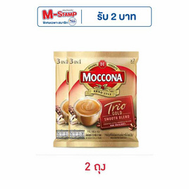 มอคโคน่าทรีโอโกลด์ กาแฟ 3in1 110.6 กรัม (15.8 กรัม x 7 ซอง) - Moccona, ไอเทมยกแพ็ค ยกลัง