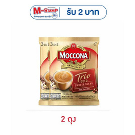 มอคโคน่าทรีโอโกลด์ กาแฟ 3in1 110.6 กรัม (15.8 กรัม x 7 ซอง) - Moccona