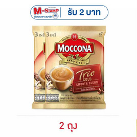 มอคโคน่าทรีโอโกลด์ กาแฟ 3in1 110.6 กรัม (15.8 กรัม x 7 ซอง) - Moccona, อาหารแห้งและเครื่องปรุง
