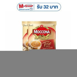 มอคโคน่าทรีโอโกลด์ กาแฟ 3in1 110.6 กรัม (15.8 กรัม x 7 ซอง) - Moccona, อาหารแห้งและเครื่องปรุง
