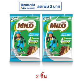 ไมโล แอคทิฟโก 3in1 สูตรน้ำตาลน้อย 115 กรัม (23 กรัม x 5 ซอง) - ไมโล, ผงชงดื่มช็อกโกแลต