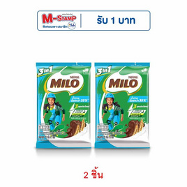 ไมโล แอคทิฟโก 3in1 สูตรน้ำตาลน้อย 115 กรัม (23 กรัม x 5 ซอง) - ไมโล