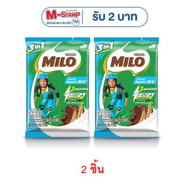 ไมโล แอคทิฟโก 3in1 สูตรน้ำตาลน้อย 115 กรัม (23 กรัม x 5 ซอง) - ไมโล