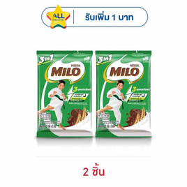 ไมโล แอคทิฟโก 3in1 สูตรปกติ 115 กรัม (23 กรัม x 5 ซอง) - ไมโล, โปรโมชั่น กิน