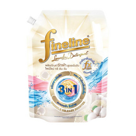 ไฟน์ไลน์ น้ำยาซักผ้า สูตรเข้มข้น 3in1 1200 มล. - Fineline, น้ำยาซักผ้า