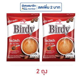 เบอร์ดี้ กาแฟ 3in1 โรบัสต้า 120 กรัม (15 กรัม x 8 ซอง) - Birdy, สายกินสายดื่ม