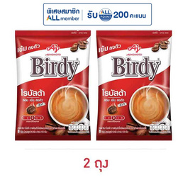 เบอร์ดี้ กาแฟ 3in1 โรบัสต้า 120 กรัม (15 กรัม x 8 ซอง) - Birdy, สายกิน