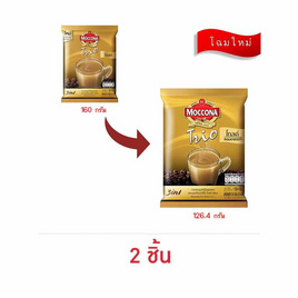 มอคโคน่าทรีโอโกลด์ กาแฟ 3in1 126.4 กรัม (15.8 กรัม x 8 ซอง) - Moccona, กาแฟ