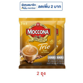 มอคโคน่าทรีโอโกลด์ กาแฟ 3in1 126.4 กรัม (15.8 กรัม x 8 ซอง) - Moccona, 7Online