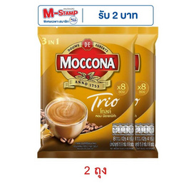 มอคโคน่าทรีโอโกลด์ กาแฟ 3in1 126.4 กรัม (15.8 กรัม x 8 ซอง) - Moccona, moccona