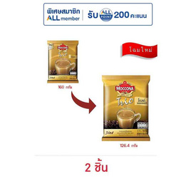 มอคโคน่าทรีโอโกลด์ กาแฟ 3in1 126.4 กรัม (15.8 กรัม x 8 ซอง) - Moccona, มอคโคน่าทรีโอ 3in1 ลดอย่างแรง